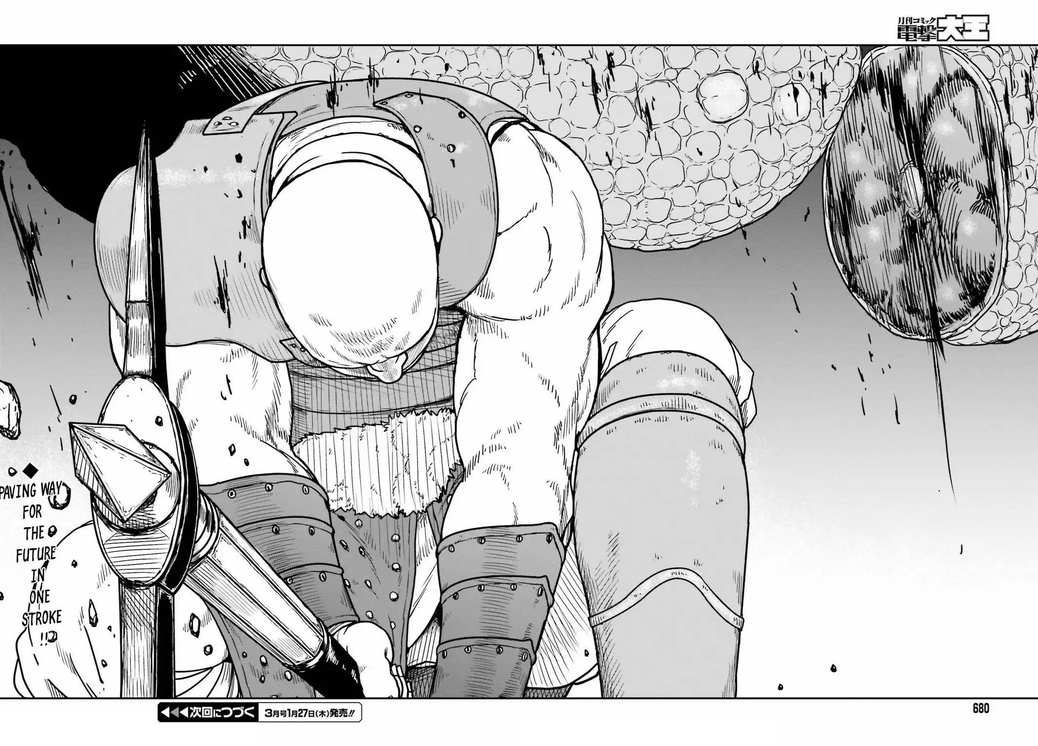 Yajin Tensei: Karate Survivor in Another World Chapter 27 31